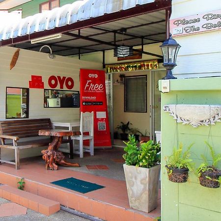 Baan Ta Yai Hua Hin Beach エクステリア 写真