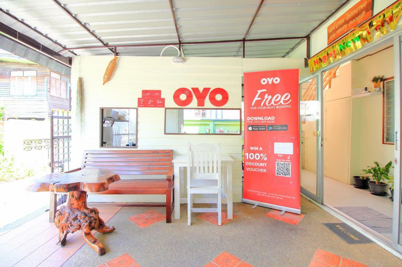 Baan Ta Yai Hua Hin Beach エクステリア 写真
