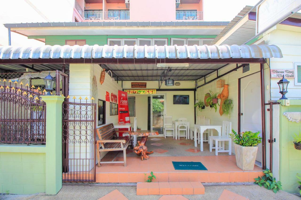 Baan Ta Yai Hua Hin Beach エクステリア 写真