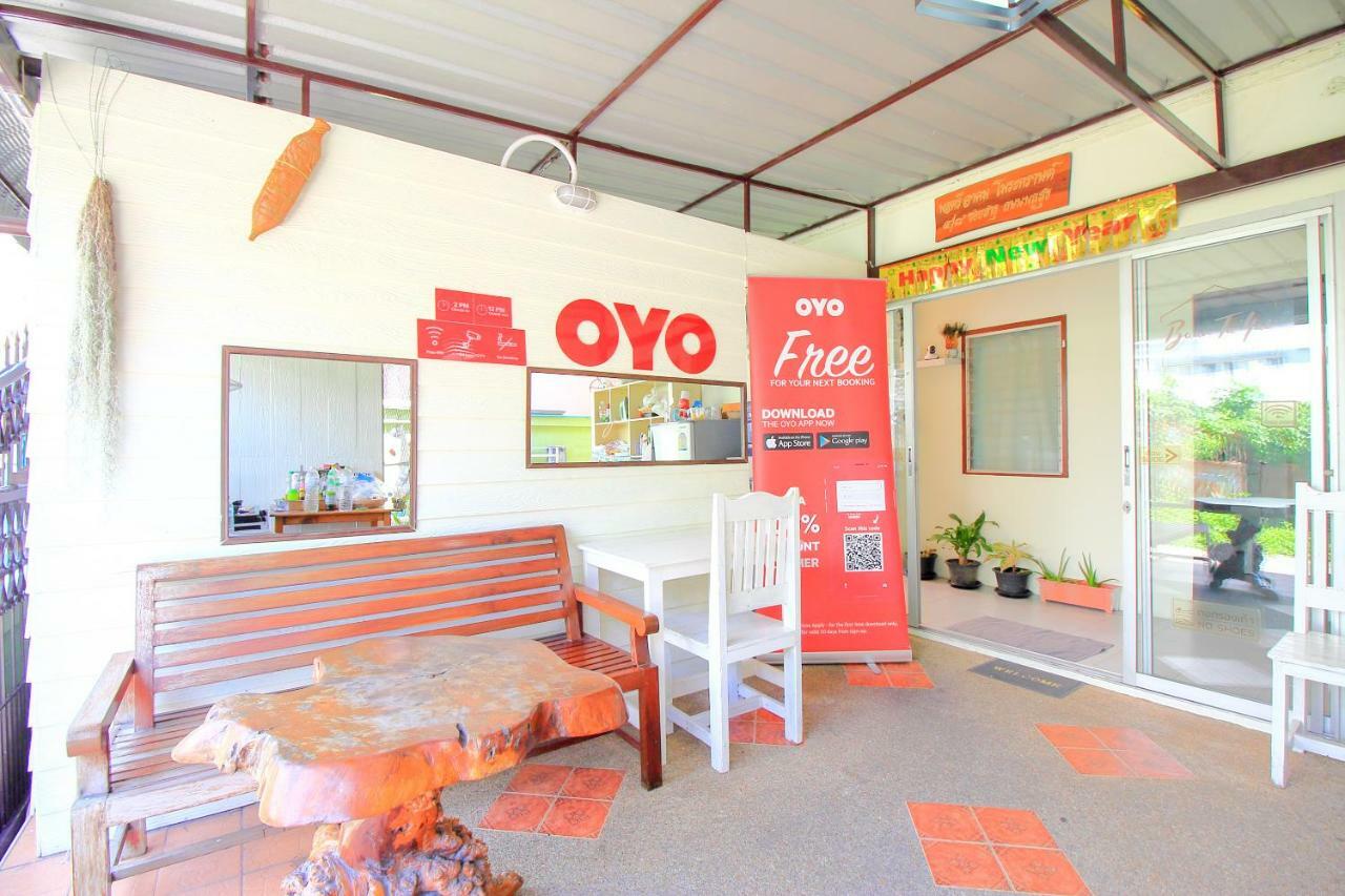 Baan Ta Yai Hua Hin Beach エクステリア 写真